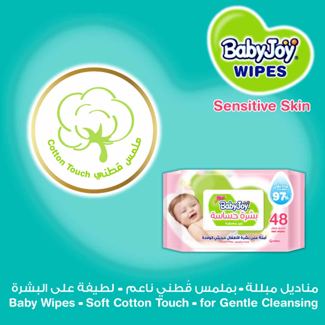 Babyjoy - Sensitive Skin Wet Wipes -Mega-48